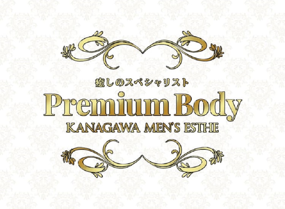 PremiumBody