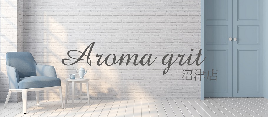 image-Aroma Grit numadu-2-esthe-mensesthe